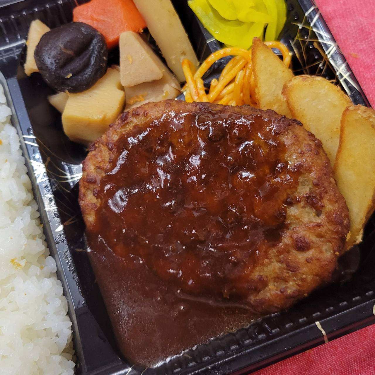 ハンバーグ弁当